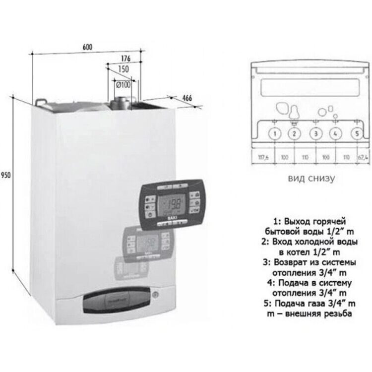 Котел газовый настенный Baxi NUVOLA 3 Comfort 240 i (Бакси)