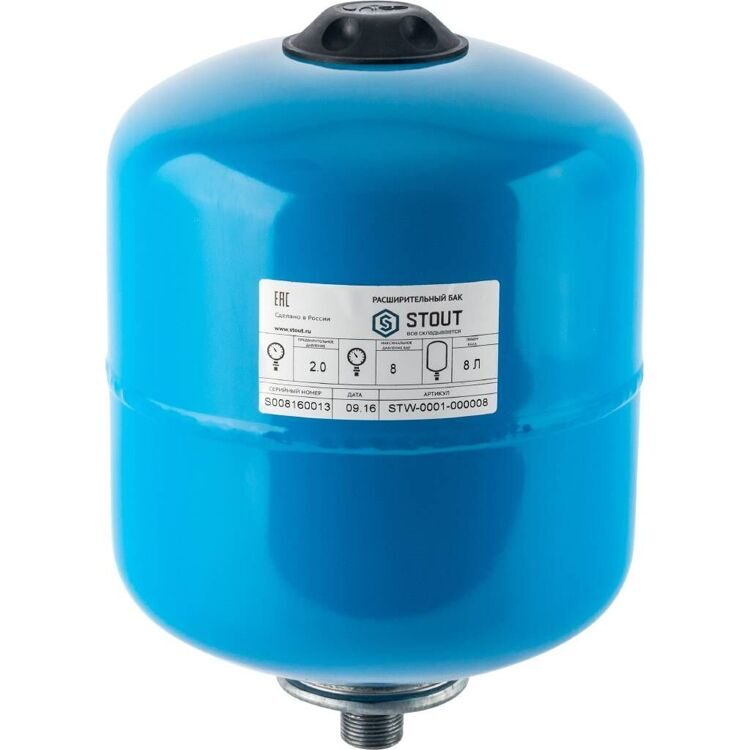 Расширительный бак STOUT STW-0001-000008 гидроаккумулятор 8 л. вертикальный (цвет синий)